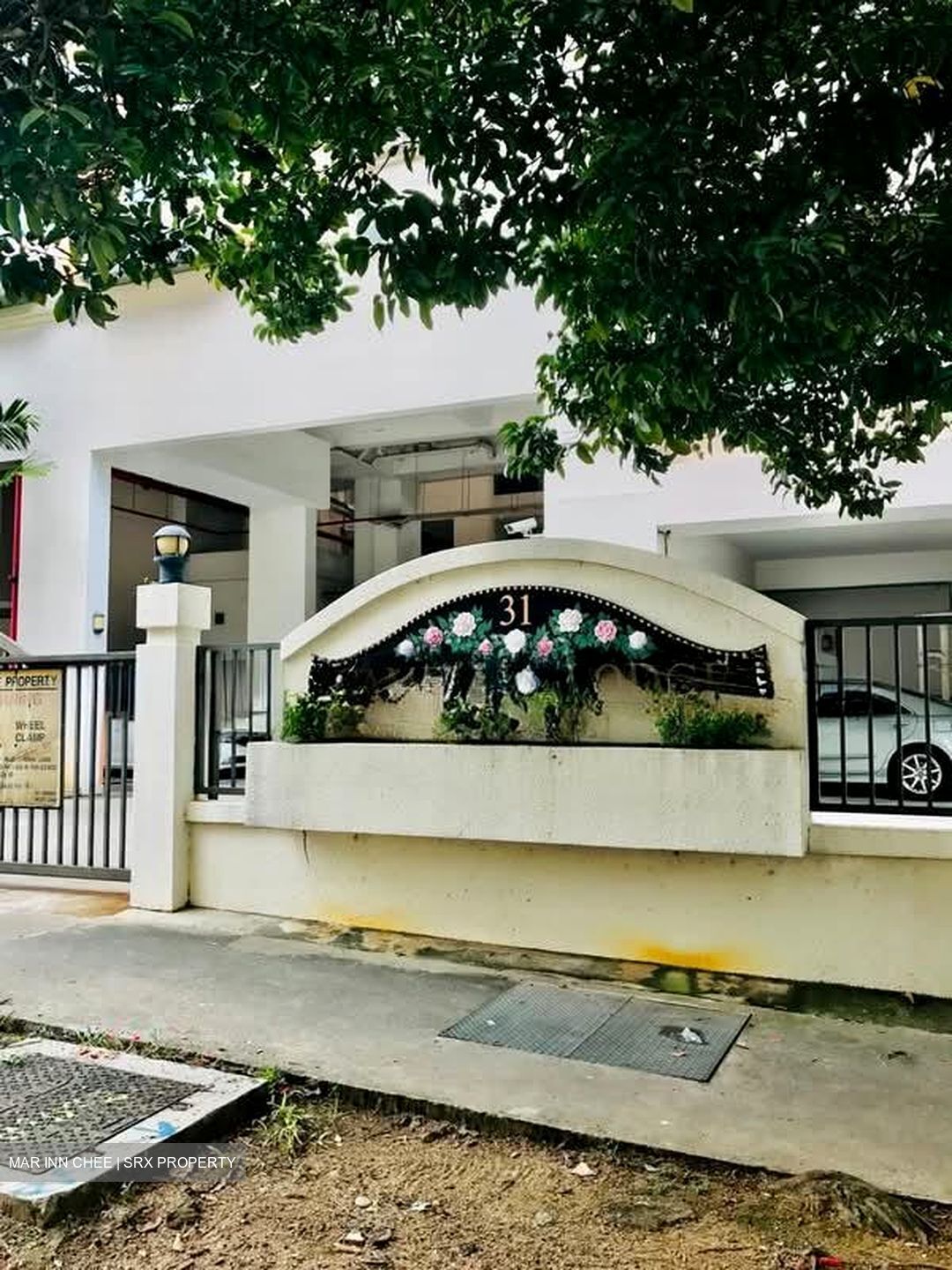 Guillemard View (D14), Apartment #579097121